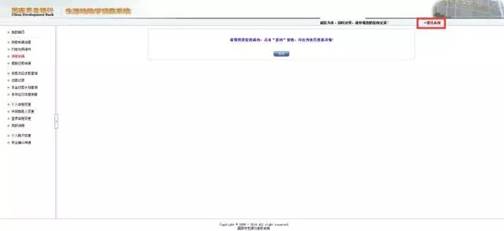 说明: C:\Users\ADMINI~1\AppData\Local\Temp\WeChat Files\f7e094267931f604192bf3d5838d142c.jpg