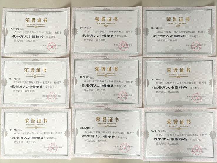 d073e69ae60e77c261cd16134870733