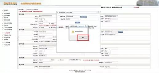说明: C:\Users\ADMINI~1\AppData\Local\Temp\WeChat Files\f348aa189bdf59e3d91d3b888c2c46e0.jpg