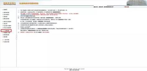 说明: C:\Users\ADMINI~1\AppData\Local\Temp\WeChat Files\63083b702ce531a4d436311a3ed9ea82.jpg