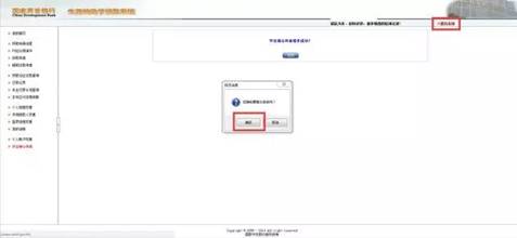 说明: C:\Users\ADMINI~1\AppData\Local\Temp\WeChat Files\79e96414135202751029e4a1fb48165c.jpg