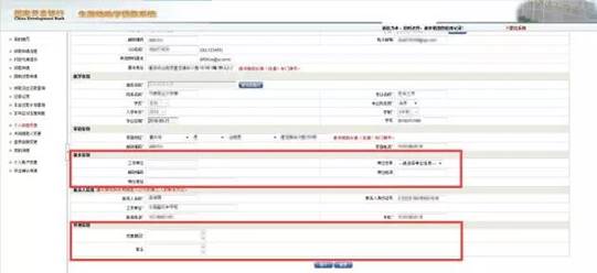 说明: C:\Users\ADMINI~1\AppData\Local\Temp\WeChat Files\0c9de58707049ff83e393b7a95875737.jpg