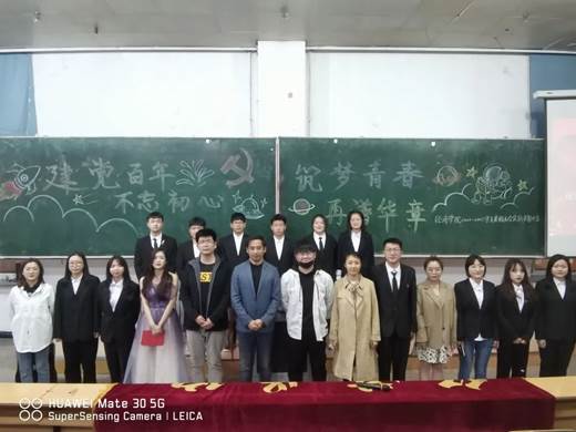 ebf42b2f9d7dedcb7b12f848b4a6354f