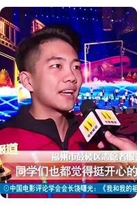 王俊毅：因为热爱，所以选择