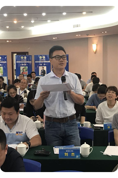 刘杰：勤勤恳恳做事，扎扎实实教研