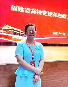 黄雪霞 : 坚守育人初心，无悔教育奉献